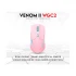 Fantech Venom II WGC2 Vibe Edition Mouse Price in BD