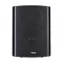 Fanvil iW30 Speaker Price in Bangladesh