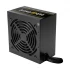 Gamdias AURA GP450 Pro Power Supply Price in Bangladesh