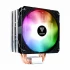 Gamdias BOREAS E1-410 ARGB CPU Cooler Price in Bangladesh