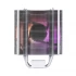 Gamdias BOREAS E1-410 ARGB White Air CPU Cooler