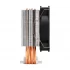 Gamdias BOREAS E1-410 MONO CPU Cooler in BD