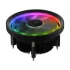 Gamdias BOREAS E1L-010 CPU Cooler