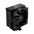 Gamdias BOREAS E2-41D CPU Cooler Price in Bangladesh
