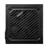 GAMDIAS HELIOS M1-600B 600W Non Modular 80 Plus Bronze Certified Black Power Supply