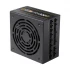 Gamdias HELIOS P2-1300G Power Supply Price in BD