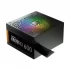 Gamdias KRATOS E1-600 Power Supply Price in Bangladesh