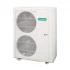 General ARG-45RLC3 Air Conditioner Price in Bangladesh