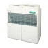 General ARG-90ELC3 Air Conditioner Price in Bangladesh