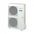 General ARGA-45FMTA Air Conditioner Price in Bangladesh