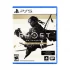 PlayStation Ghost of Tsushima Games