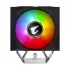 Gigabyte AORUS ATC800 RGB CPU Cooler in BD