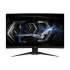 Gigabyte AORUS CV27Q Gaming Monitor