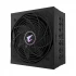 Gigabyte Aorus Elite P850W Power Supply Price in BD