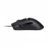 Gigabyte Aorus M5 Matte Black Wired Gaming Mouse