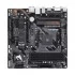 Gigabyte B450 AORUS M Motherboard Price in Bangladesh