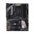 Gigabyte B450 AORUS PRO WIFI Motherboard Price in Bangladesh
