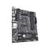 Gigabyte B450M DS3H (Wi-Fi) Motherboard Price in Bangladesh