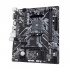 Gigabyte B450M H Motherboard Price in Bangladesh
