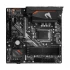 Gigabyte B460M AORUS ELITE Motherboard Price in Bangladesh