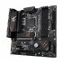 Gigabyte B460M AORUS PRO DDR4 10th Gen Intel LGA1200 Socket Gaming Motherboard