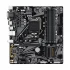 Gigabyte B460M DS3H Motherboard Price in Bangladesh