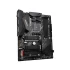 Gigabyte B550 AORUS ELITE AX V2 (Wi-Fi 6) Motherboard Price in Bangladesh