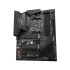 Gigabyte B550 AORUS ELITE AX (Wi-Fi 6) Motherboard Price in Bangladesh