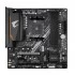 Gigabyte B550M AORUS ELITE Motherboard Price in Bangladesh
