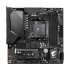 Gigabyte B550M AORUS PRO-P Motherboard Price in Bangladesh