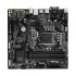 Gigabyte B560M DS3H Motherboard Price in Bangladesh