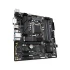 Gigabyte B560M DS3H PLUS Motherboard Price in Bangladesh