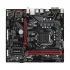 Gigabyte B560M GAMING HD Motherboard Price in Bangladesh