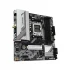 Gigabyte B650M GAMING PLUS (Wi-Fi 6E) Motherboard Price in Bangladesh