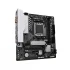 Gigabyte B650M GAMING (Wi-Fi 5) Motherboard Price in Bangladesh