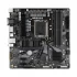 Gigabyte B660M DS3H DDR4 Motherboard Price in Bangladesh