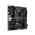 Gigabyte B760M D2H DDR4 Motherboard Price in Bangladesh