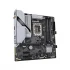 Gigabyte B760M GAMING PLUS WIFI DDR4 Motherboard Price in Bangladesh