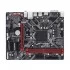 Gigabyte GA-B365M GAMING HD Motherboard Price in Bangladesh