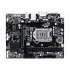 Gigabyte GA-H110M-DS2V Motherboard Price in Bangladesh