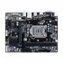 Gigabyte GA-H110M-H Motherboard Price in Bangladesh