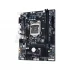 Gigabyte GA-H110M-H Motherboard Price in Bangladesh