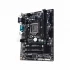 Gigabyte GA-H110M-S2PV Motherboard Price in Bangladesh