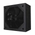 Gigabyte Gaming 850GM PG5 Power Supply Price in Bangladesh