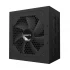 Gigabyte GP-UD850GM PG5 Power Supply Price in Bangladesh