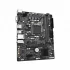 Gigabyte H510M S2H V3 Motherboard Price in Bangladesh