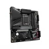 Gigabyte Z790M AORUS ELITE AX (1.2) (Wi-Fi 6E) Motherboard Price in Bangladesh