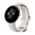 Google Pixel Watch 2 Smartwatch Price in Bangladesh