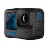 Gopro GoPro HERO11 Black Creator Edition Action Camera in BD