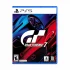 PlayStation Gran Turismo 7 2022 Racing Simulation Games